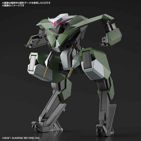 Bandai Hobby - AMAIM: Warrior at The Borderline - 02 Bunyip Boomerang, Bandai Spirits HG 1/72 Model Kit in Saudi Arabia