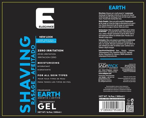 Elegance Transparent Shaving Gel Venus 16.9 Oz in Kuwait