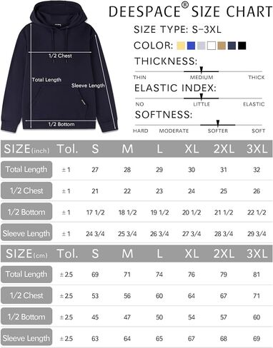 DEESPACE Men's Sweatshirts Soft Brushed Fleece Hoodie Pull on Sweatshirts Drawstring Hooded Sweatshirt (S-3XL) in Saudi Arabia