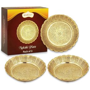 Shubhkart Solid Brass Nakshi Plate Set for Puja, Decoration & Ideal Gift (Large 11 cm, Pack of 3, Solid Brass)