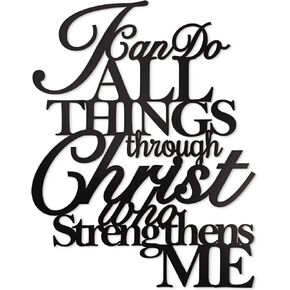 Vivegate I Can Do All Things Through Christ Metal Wall Art, 17"X13" Philippians 4 13 Christ Home Decor I Can Do All Things Through Christ Who Strengthens Me Religious Scripture