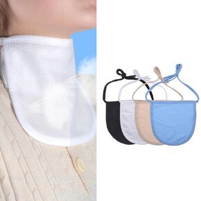 Tracheostomy Dust Cover 4Pcs Throat Curtains with Neck Stoma Protection – Adjustable Breathable Trach Shields for Comprehensive Tracheostomy Care (Double-layer)