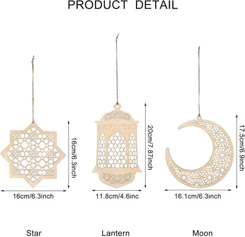 WILLBOND 12 Pieces Eid Mubarak Ornament Hollow Wooden Pendant Ramadan Ornament Hanging Moon Lantern Star Shape Ornament for Muslim Islam Festive Home Room Table Decoration in Saudi Arabia