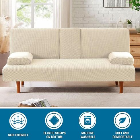 H.VERSAILTEX 4 Pieces Stretch Futon Covers Sofa Bed Slipcover with Removable Armrests and Cupholders Covers Furniture Protector High Spandex Small Checks Jacquard Fabric, Black in Saudi Arabia