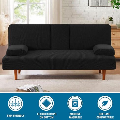 H.VERSAILTEX 4 Pieces Stretch Futon Covers Sofa Bed Slipcover with Removable Armrests and Cupholders Covers Furniture Protector High Spandex Small Checks Jacquard Fabric, Black in Saudi Arabia