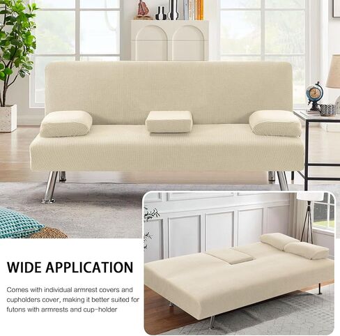 H.VERSAILTEX 4 Pieces Stretch Futon Covers Sofa Bed Slipcover with Removable Armrests and Cupholders Covers Furniture Protector High Spandex Small Checks Jacquard Fabric, Black in Saudi Arabia