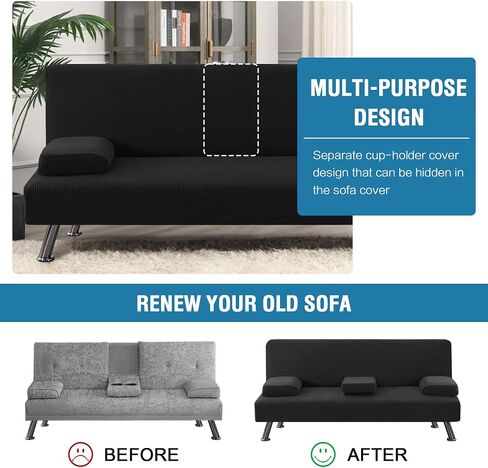 H.VERSAILTEX 4 Pieces Stretch Futon Covers Sofa Bed Slipcover with Removable Armrests and Cupholders Covers Furniture Protector High Spandex Small Checks Jacquard Fabric, Black in Saudi Arabia