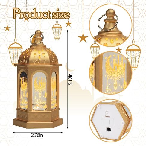 6 قطع زينة فانوس رمضان، مصباح LED صغير لعيد مبارك على شكل قمر رمضان، فانوس شمعة معلق، فانوس ذهبي إسلامي إسلامي لديكور المنزل على سطح الطاولة، لوازم الحفلات الإبداعية in Saudi Arabia