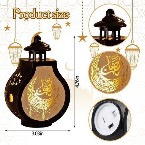 6 قطع زينة فانوس رمضان، مصباح LED صغير لعيد مبارك على شكل قمر رمضان، فانوس شمعة معلق، فانوس ذهبي إسلامي إسلامي لديكور المنزل على سطح الطاولة، لوازم الحفلات الإبداعية in Saudi Arabia