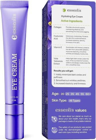 كريم العين بالكافيين للهالات السوداء والانتفاخ - كريم العين المرطب بالكولاجين ليلاً ونهارًا للتجاعيد - تأثير شد البشرة ومقاومتها للشيخوخة - علاج الانتفاخات تحت العينين للنساء والرجال - مزيل ومصحح in Kuwait