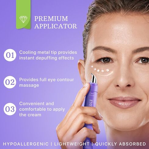 كريم العين بالكافيين للهالات السوداء والانتفاخ - كريم العين المرطب بالكولاجين ليلاً ونهارًا للتجاعيد - تأثير شد البشرة ومقاومتها للشيخوخة - علاج الانتفاخات تحت العينين للنساء والرجال - مزيل ومصحح in Kuwait