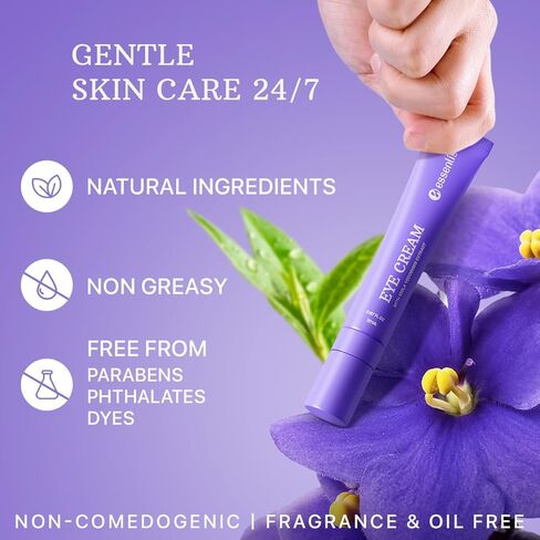 كريم العين بالكافيين للهالات السوداء والانتفاخ - كريم العين المرطب بالكولاجين ليلاً ونهارًا للتجاعيد - تأثير شد البشرة ومقاومتها للشيخوخة - علاج الانتفاخات تحت العينين للنساء والرجال - مزيل ومصحح in Kuwait