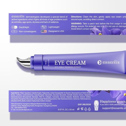 كريم العين بالكافيين للهالات السوداء والانتفاخ - كريم العين المرطب بالكولاجين ليلاً ونهارًا للتجاعيد - تأثير شد البشرة ومقاومتها للشيخوخة - علاج الانتفاخات تحت العينين للنساء والرجال - مزيل ومصحح in Kuwait