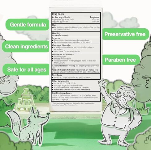 Archie's Remedies, تخفيف جفاف العين، قطرات العين فائقة التشحيم، تركيبة نظيفة وقوارير خالية من المواد الحافظة، استخدام واحد، للتهيج واحمرار العيون، دموع طبيعية، 60 قطعة in Saudi Arabia
