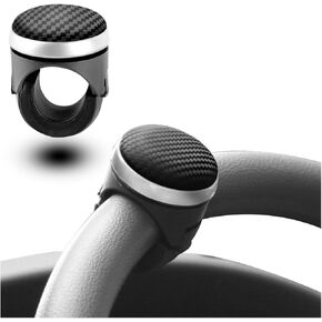 Car Steering Wheel Knob Spinner, Automotive Steering Wheel Spinners Carbon Fiber and Metal Ball, Vehicle Steering Wheel Accessories, Universal for Tractor Truck Boat Mower Forklift