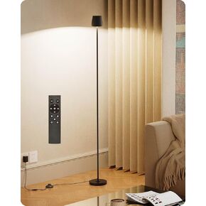 Floor Lamp,Floor Lamps for Living Room Bedroom Office with Remote Control，Stepless Dimmable Corner Lamp, Tall Lamp Stepless Adjust Color Temperature 3000K~6000K with Foot Switch(Black)