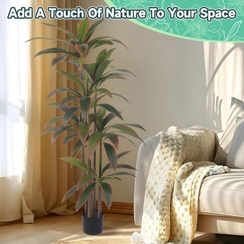 2 Pack 5FT Artificial Dracaena Trees, 2 Pack Autumn Red Fake Trees with Plabter, Tall Indoor Plants for Home, Office, Living Room Decor | No Maintenance in Saudi Arabia