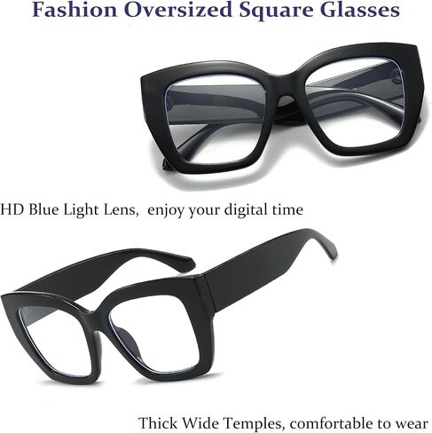 Oversized Square Glasses for Women Fashion Square Blue Light Glasses Trendy Thick Frame Black Eyeglasses in Saudi Arabia