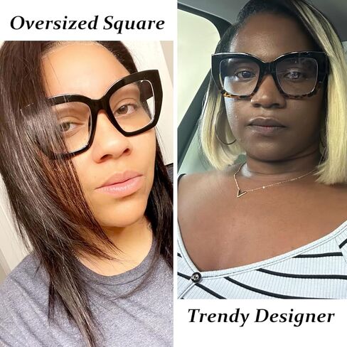 نظارات مربعة كبيرة الحجم للنساء، نظارات عصرية بإطار سميك أزرق فاتح، نظارات سوداء عصرية in Kuwait