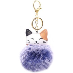 POYAMUSE Fluffy Cat Pom Pom Ball Keychain - Cute Kitty Plush Ball Accessory Keyring for Women Bag Decoration