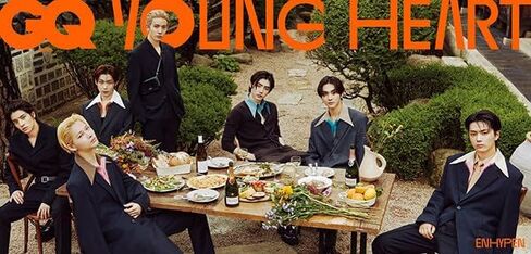 مجلة GQ كوريا أغسطس 2023 ENHYPEN Taeyang (الغلاف D) in Kuwait