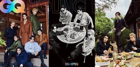 مجلة GQ كوريا أغسطس 2023 ENHYPEN Taeyang (الغلاف D) in Kuwait