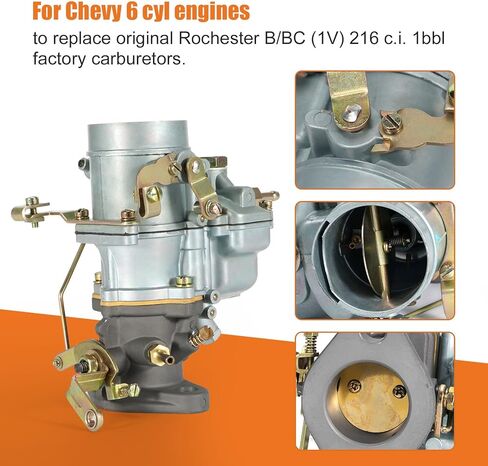 المكربن ​​كارب 37-67 استبدال Rocheste-r B/BC (1V)، 216 c.i. يصل إلى 261 درجة مئوية. 6 سلندر 1937-1967 كاربوريتر in Kuwait