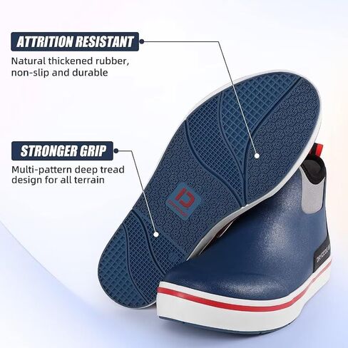 DRYCODE Rain Boots Men, Mens Deck Boots in Kuwait