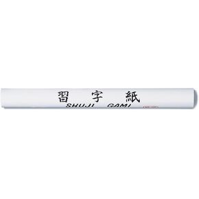 Yasutomo Rice Paper Roll, 30-foot