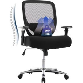 COLAMY Big and Tall Office Chair 400lbs, High Back Leather Executive Computer Desk Chair, Heavy Duty Home Office Chair with Durable Metal Base and Ergonomic Back Support for Heavy People-Brown