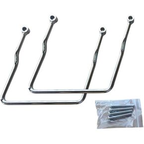 Cavalry Saddlebag Supports for 98+ Yamaha V-Star 650 Custom