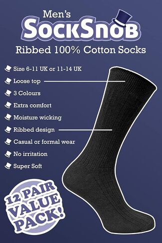 مجموعة من 6 جوارب رفيعة للرجال مصنوعة من القطن بنسبة 100% وخفيفة الوزن ومسامية ومضلعة in Kuwait