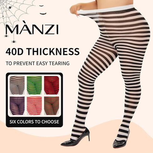 MANZI 2 Pairs Women's Plus Size Colored Striped Tights 40D Nylon Striped Pantyhose for Halloween Christmas in Kuwait