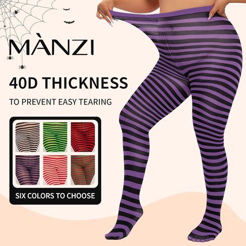 MANZI 2 Pairs Women's Plus Size Colored Striped Tights 40D Nylon Striped Pantyhose for Halloween Christmas in Kuwait