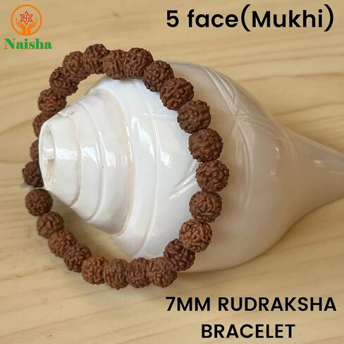 NAISHA Rudraksha Stretchable Bracelet Rudraksha 5 mukhi Paanch mukhi 5 face Bracelet for Meditation Yoga 8 mm Size in Saudi Arabia