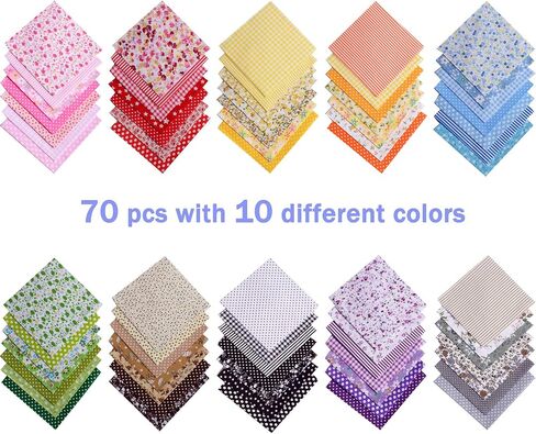 70 قطعة من حزم نسيج اللحف المربعة ذات التصميم غير المتكرر، 9.8 بوصة × 9.8 بوصة (25 × 25 سم) 100% قطن مطبوع على شكل زهور، متعدد الألوان مسبقًا للخياطة اليدوية المرقعة in Saudi Arabia