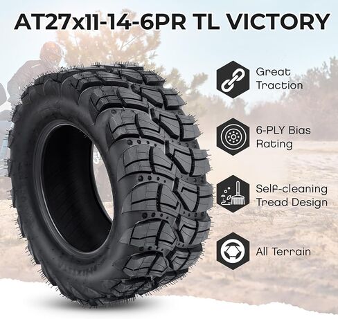 GARVEE ATV UTV Tires 25x8-12 6 PR, Tubeless, Set of 2 in Kuwait