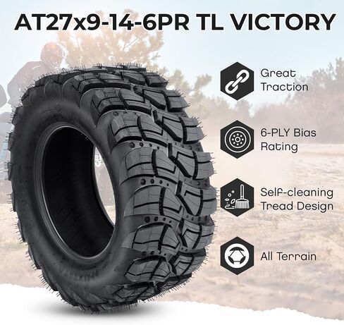 GARVEE ATV UTV Tires 25x8-12 6 PR, Tubeless, Set of 2 in Kuwait