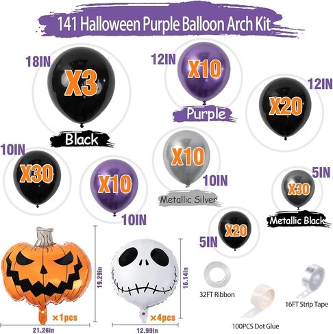 ديكورات حفلات عيد ميلاد الهالوين على شكل جمجمة - 141 قطعة من مجموعة قوس بالون أسود أرجواني مع بالونات جمجمة اليقطين لكابوس قبل عيد الميلاد، ويوم الموتى، وديكورات استحمام الطفل في الهالوين in Kuwait