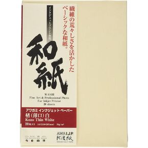 Awagami Kozo Thin White Inkjet Paper, 70gsm A4 (8.27" x 11.69") 20 Sheets