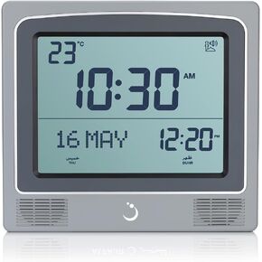 ALFAJR, Square Wall and Table Automatic Islamic Azan Athan Prayer Clock CW-15