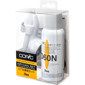Copic Airbrush System Abs 2 Starter Set, None