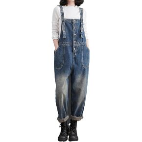 HALITOSS Women's Loose Baggy Jumpsuit Simple Solid Color Casual Rompers Overalls Trousers in Kuwait