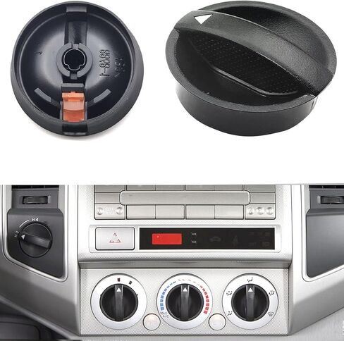 Unifizz Car Heater Control Knob Heater Temperature HVAC Fan Control Knob fit for 2005-2011 Toyota Tacoma - Replace 55900-04020 55900-04030 758695 655-51820A in Saudi Arabia