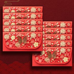20Pcs Butterfly & Flower Chinese Red Envelopes for 2025 Lunar New Year, Chinese Red Pockets Hong Bao Gift Money Envelopes Lucky Money Envelopes