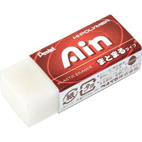 Pentel Ain Regular Size Eraser, Black (ZEAS06)