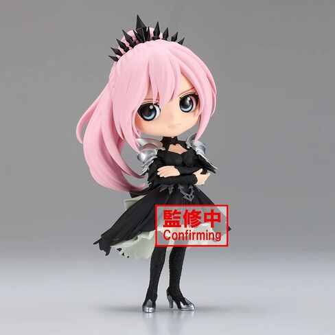 Banpresto - Tales of Arise - Shionne (Ver. B), Bandai Spirits Q posket Figure in Saudi Arabia