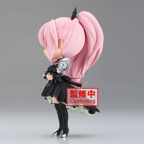 Banpresto - Tales of Arise - Shionne (Ver. B), Bandai Spirits Q posket Figure in Saudi Arabia