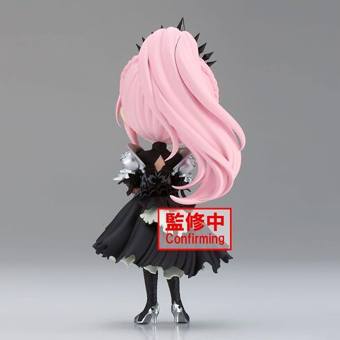 Banpresto - Tales of Arise - Shionne (Ver. B), Bandai Spirits Q posket Figure in Saudi Arabia