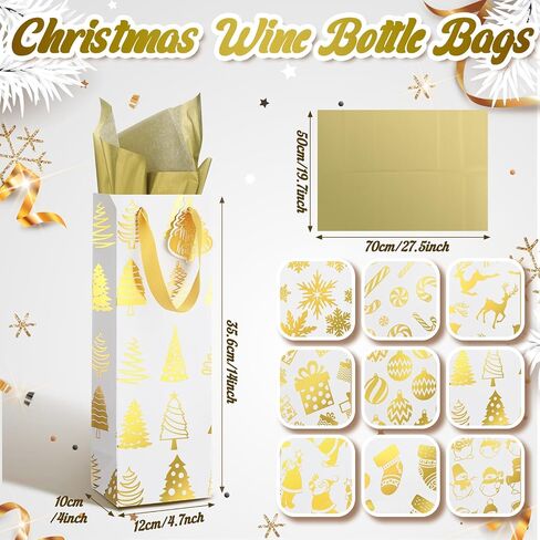 Kolldenn 18 Pcs Christmas Wine Bottle Gift Bags 9 Style Gold Foil with Tissue Paper and Name Tags for Winter Holiday Xmas Gift Party Favor Decoration, Liquor Lovers and Drinkers Gift Presents in Saudi Arabia
